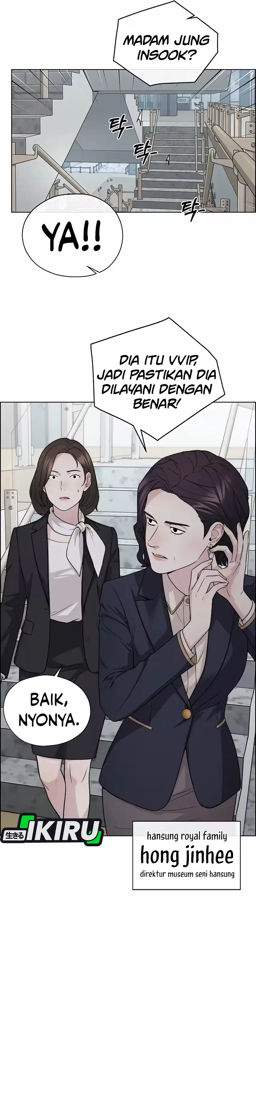 The Man Chapter 261 halaman 45