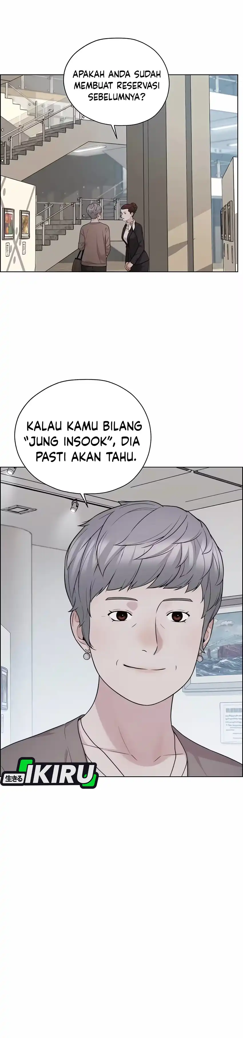 The Man Chapter 261 halaman 44