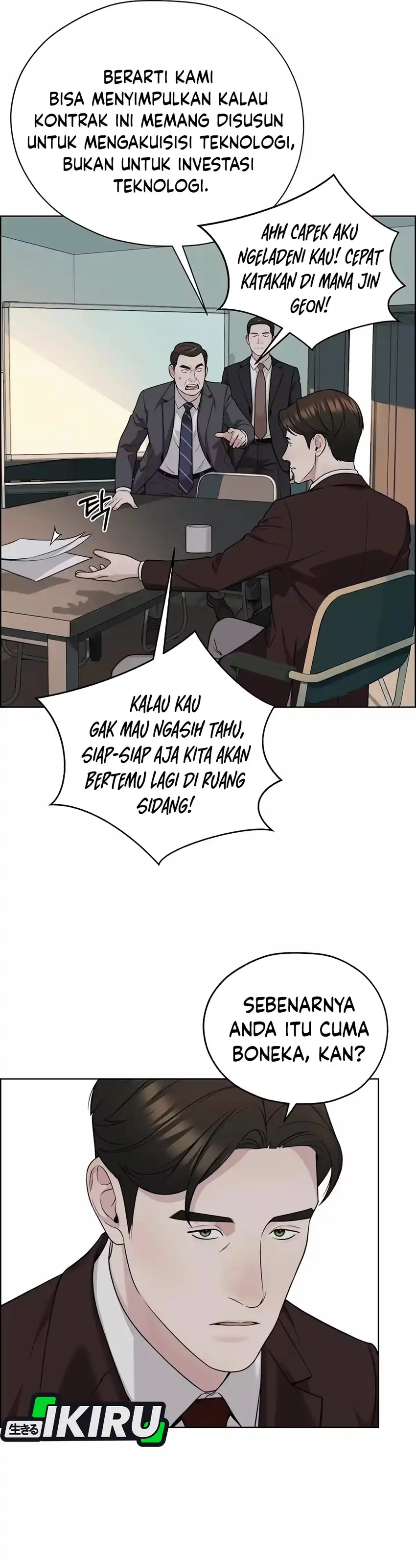 The Man Chapter 261 halaman 21