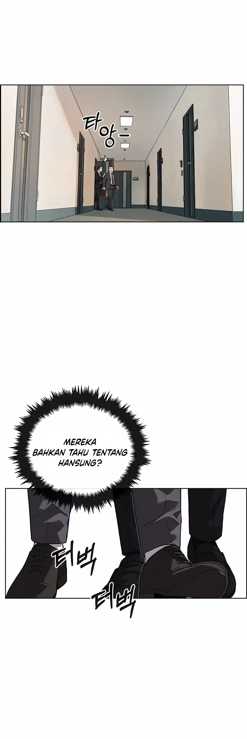 The Man Chapter 261 halaman 26