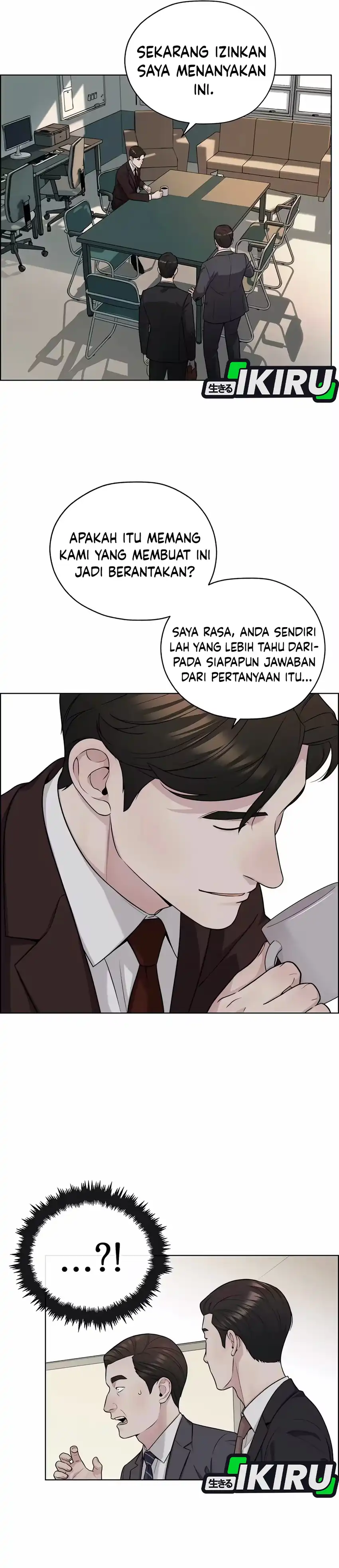 The Man Chapter 261 halaman 19