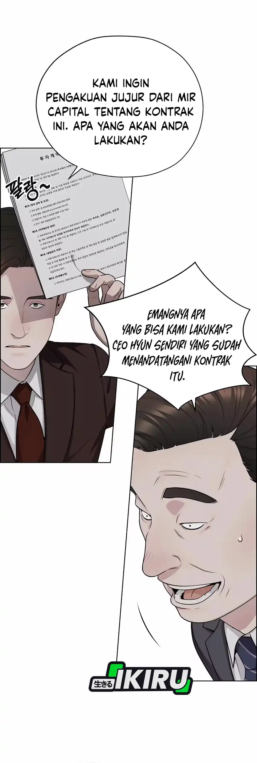 The Man Chapter 261 halaman 20