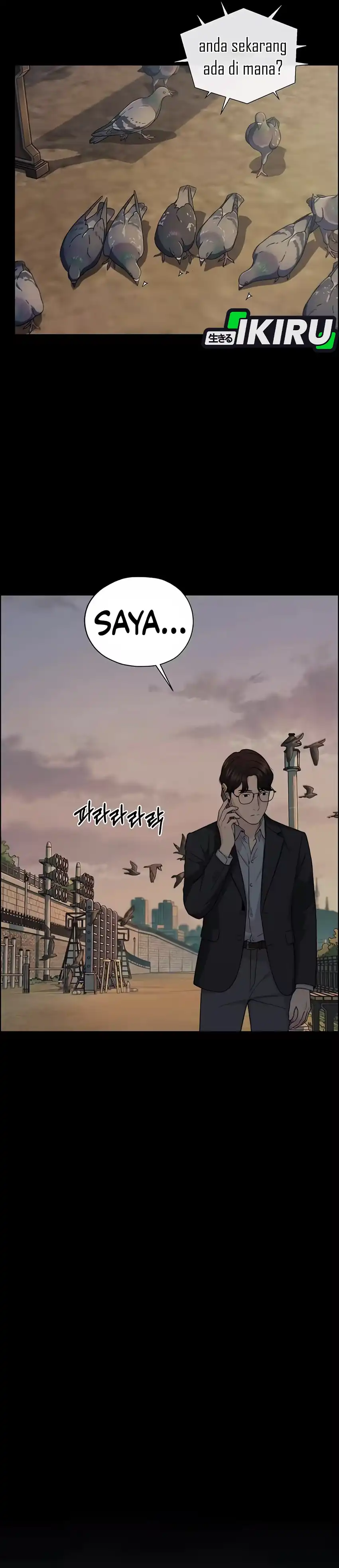 The Man Chapter 261 halaman 3