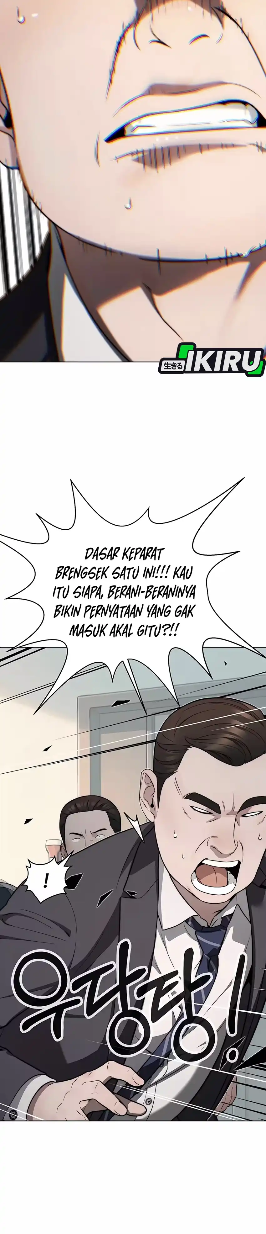 The Man Chapter 261 halaman 23