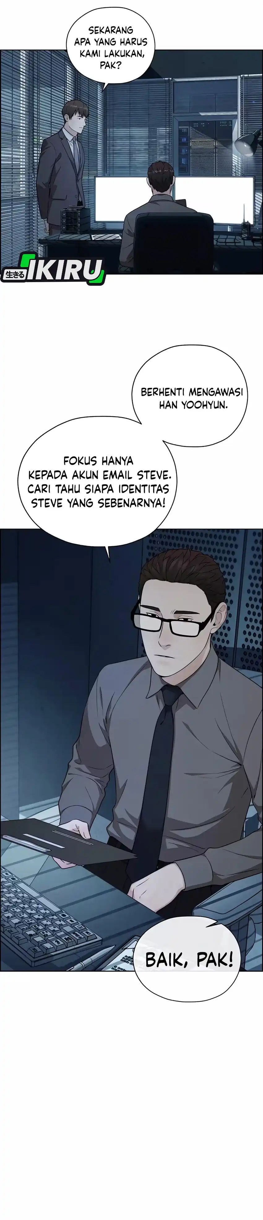 The Man Chapter 261 halaman 38