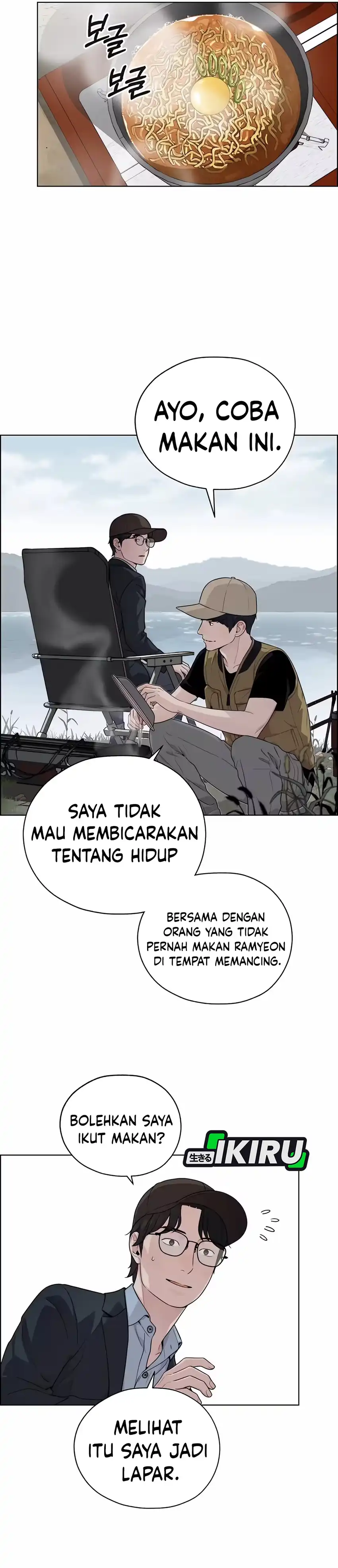 The Man Chapter 262 halaman 25