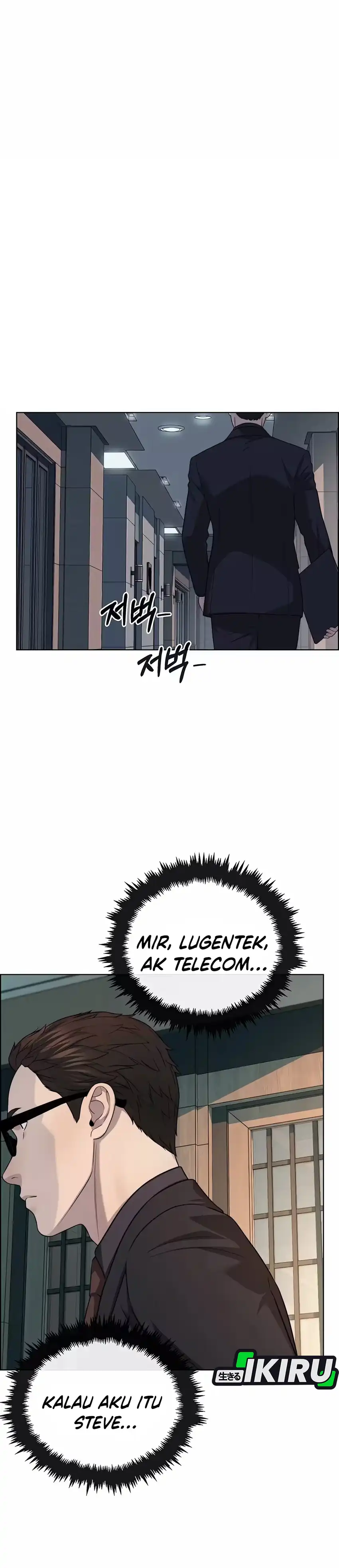 The Man Chapter 262 halaman 35