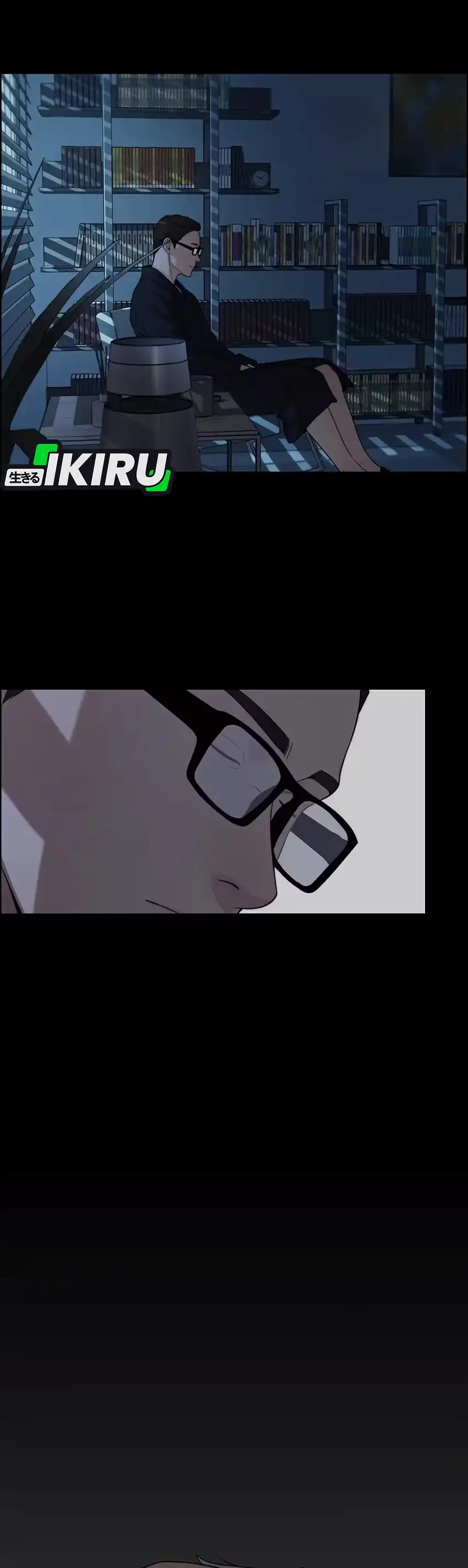 The Man Chapter 262 halaman 14