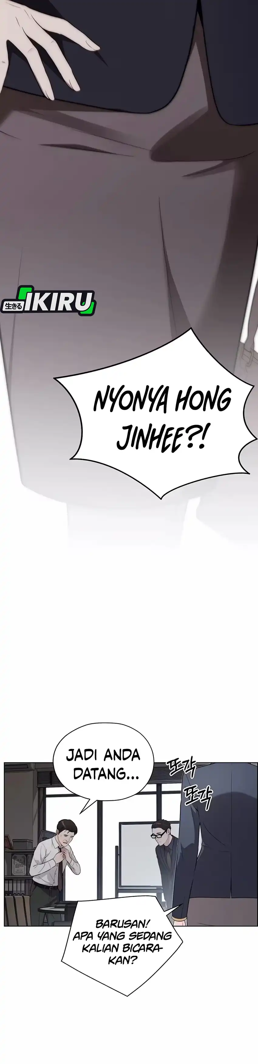The Man Chapter 262 halaman 50