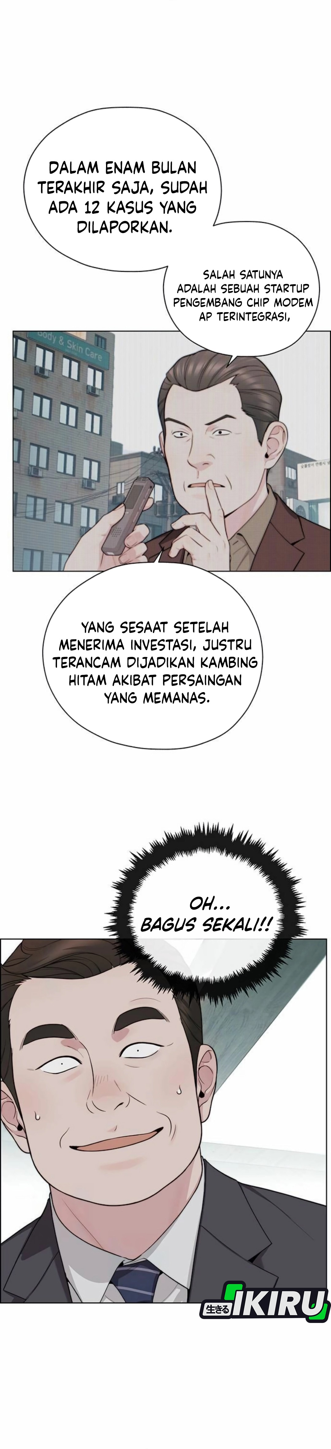 The Man Chapter 264 halaman 38