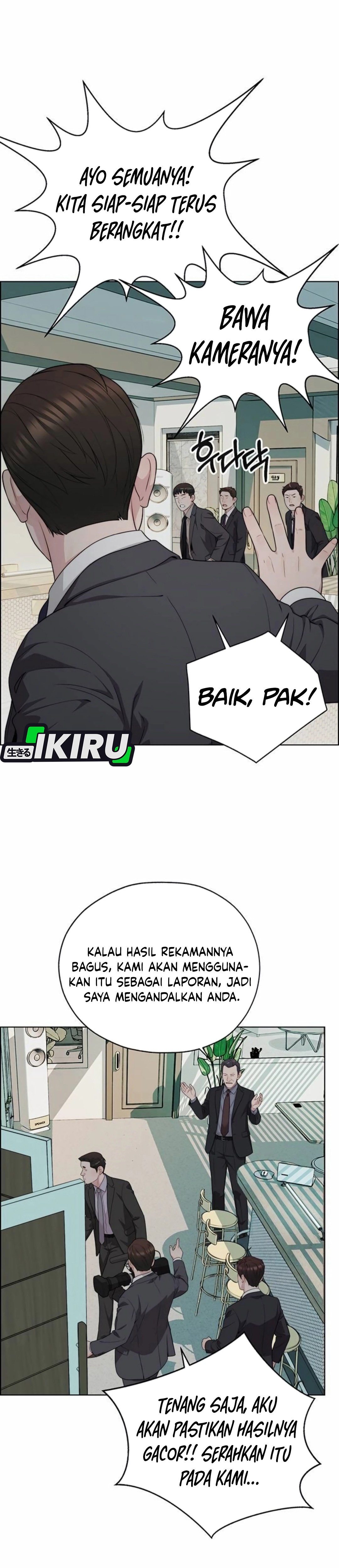 The Man Chapter 264 halaman 44