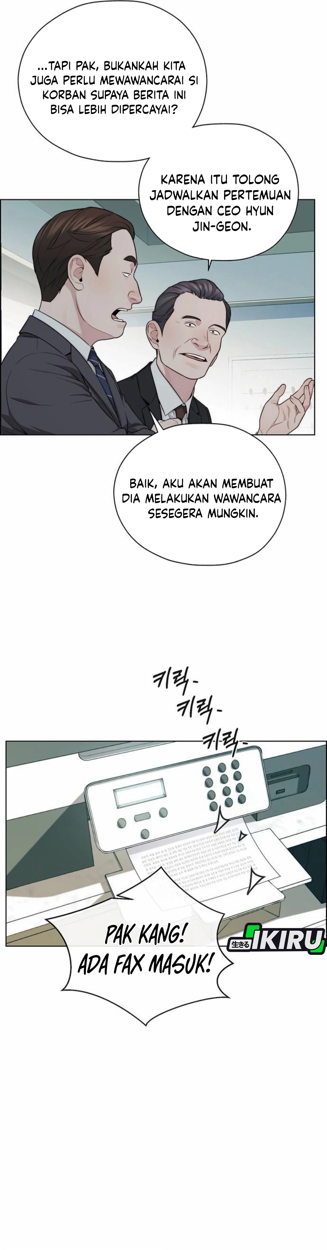 The Man Chapter 264 halaman 41