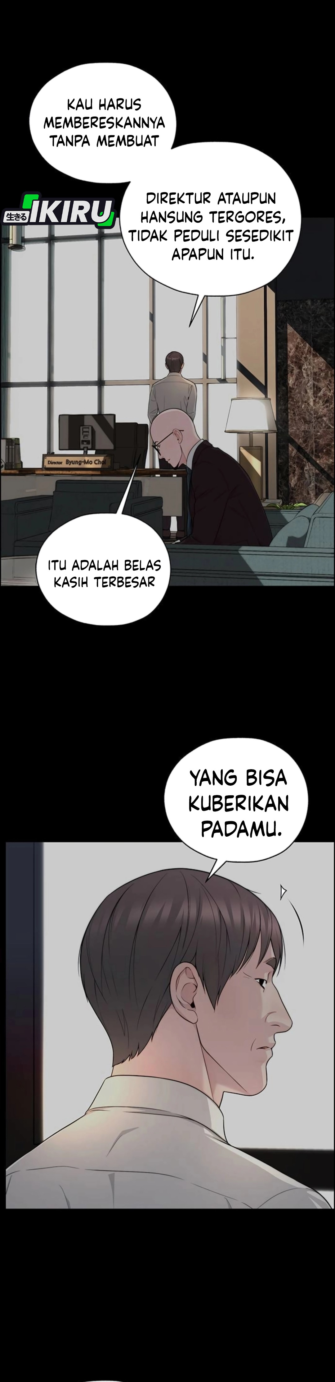 The Man Chapter 264 halaman 19