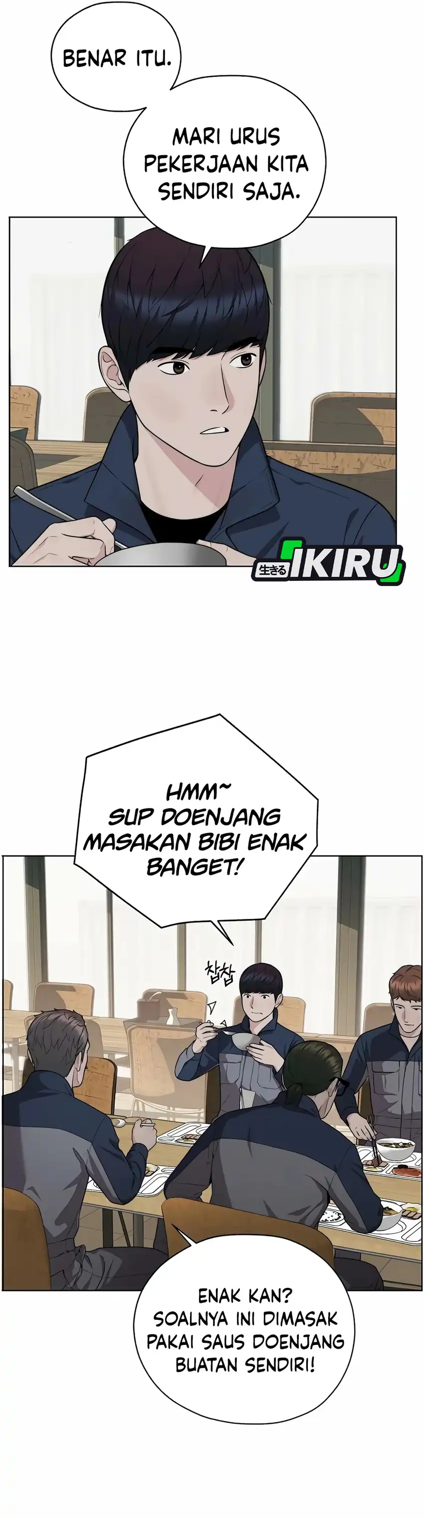 The Man Chapter 266 halaman 6
