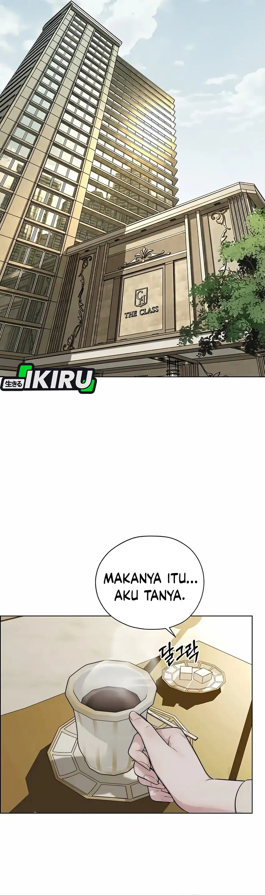 The Man Chapter 266 halaman 21