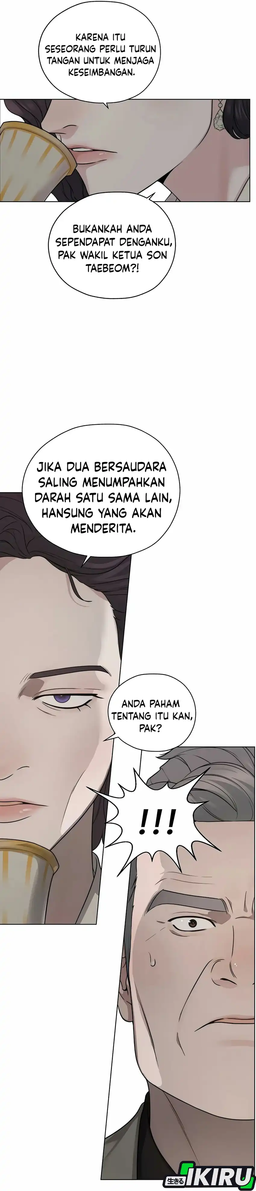 The Man Chapter 266 halaman 28