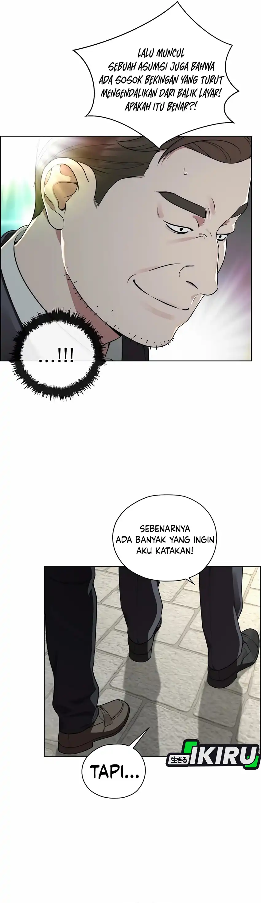 The Man Chapter 266 halaman 2