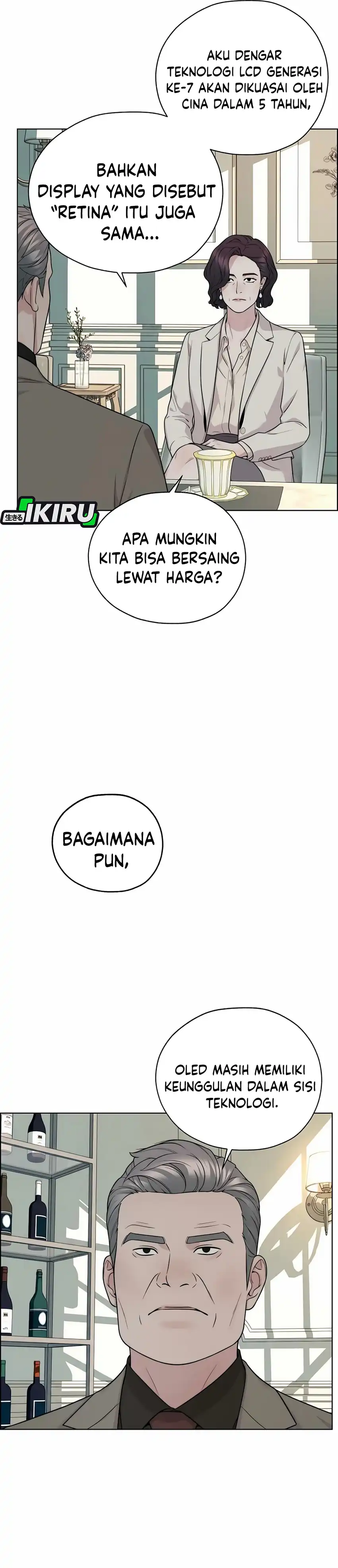 The Man Chapter 266 halaman 22