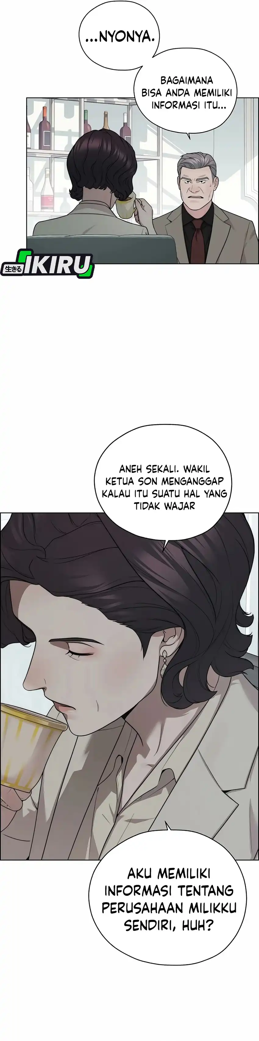 The Man Chapter 266 halaman 24