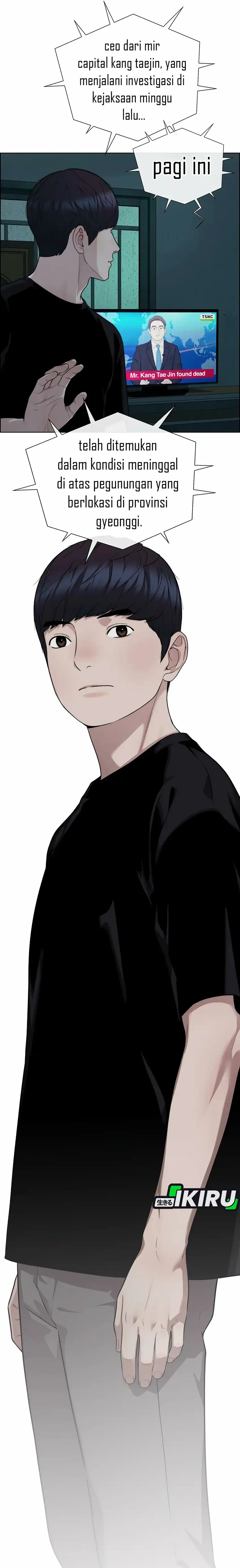 The Man Chapter 266 halaman 37