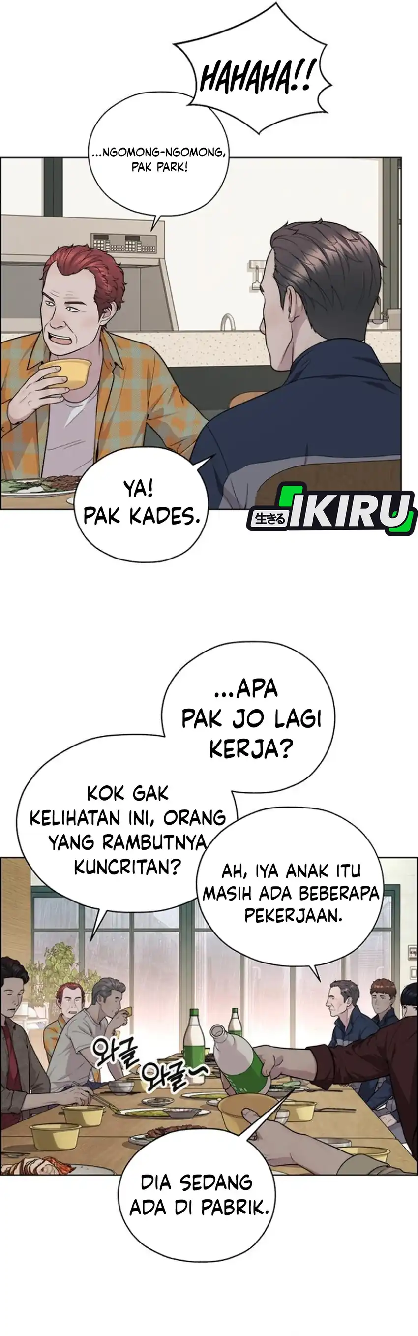 The Man Chapter 267 halaman 36