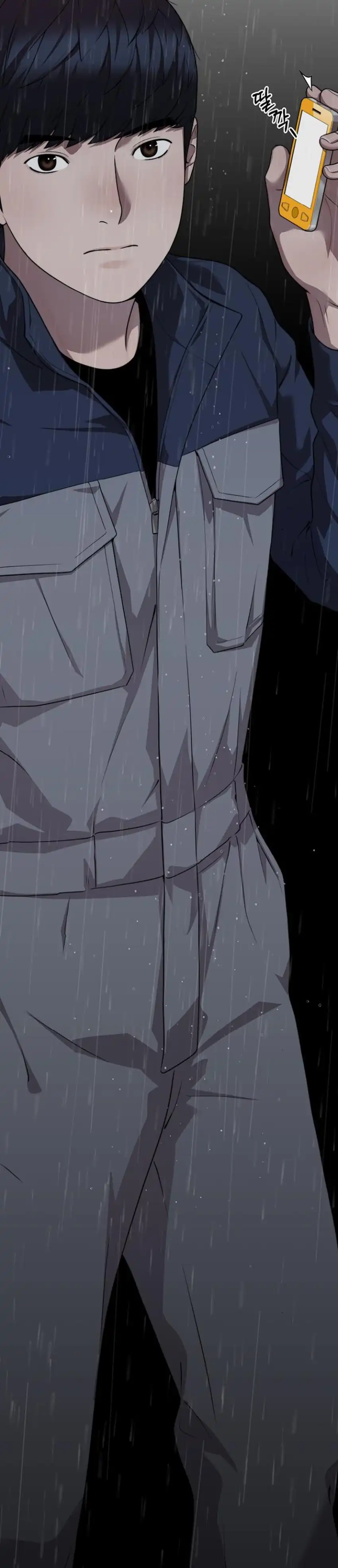 The Man Chapter 267 halaman 5