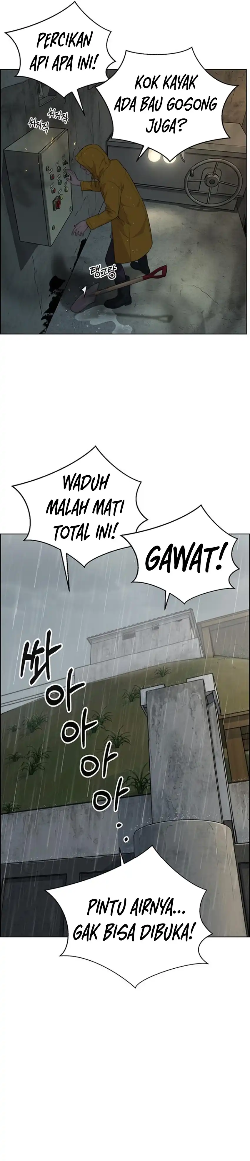 The Man Chapter 267 halaman 45