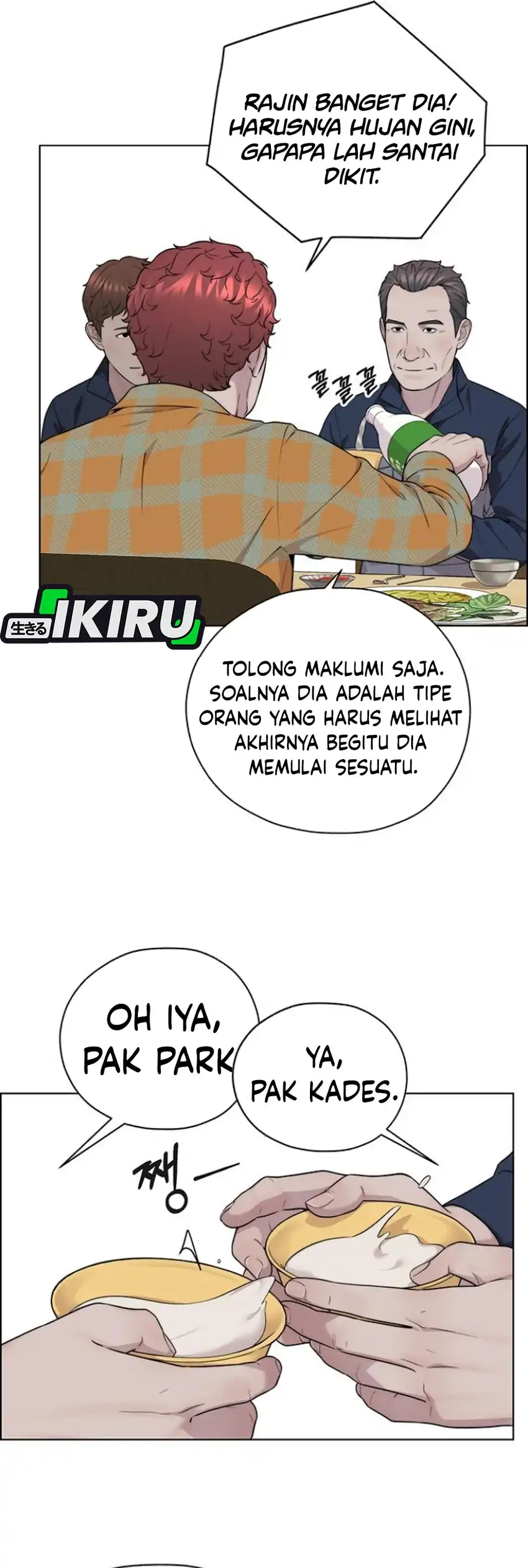 The Man Chapter 267 halaman 37