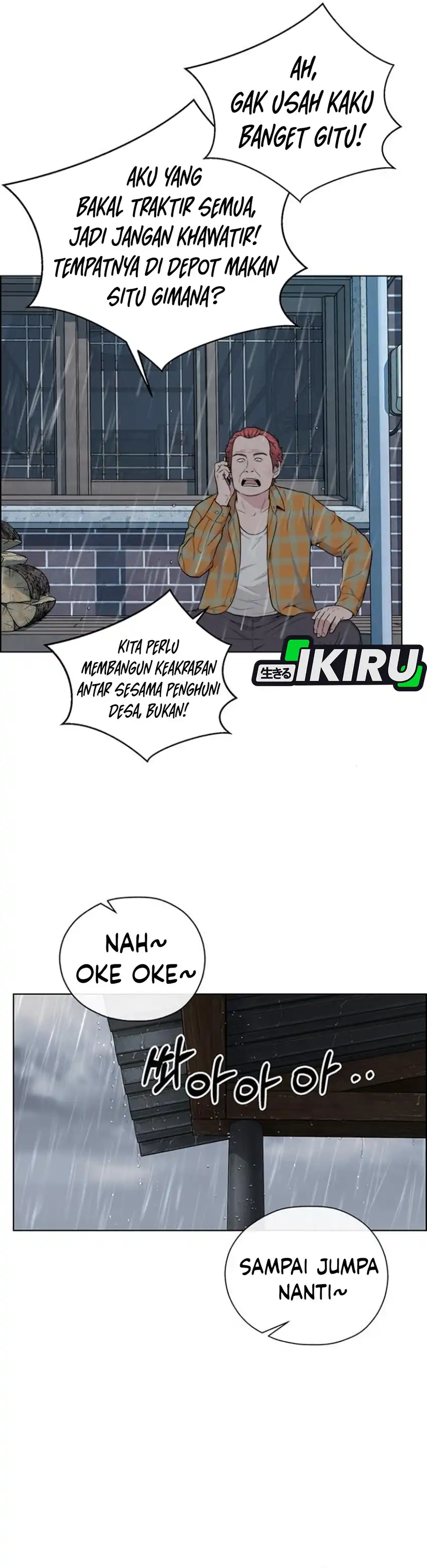 The Man Chapter 267 halaman 30