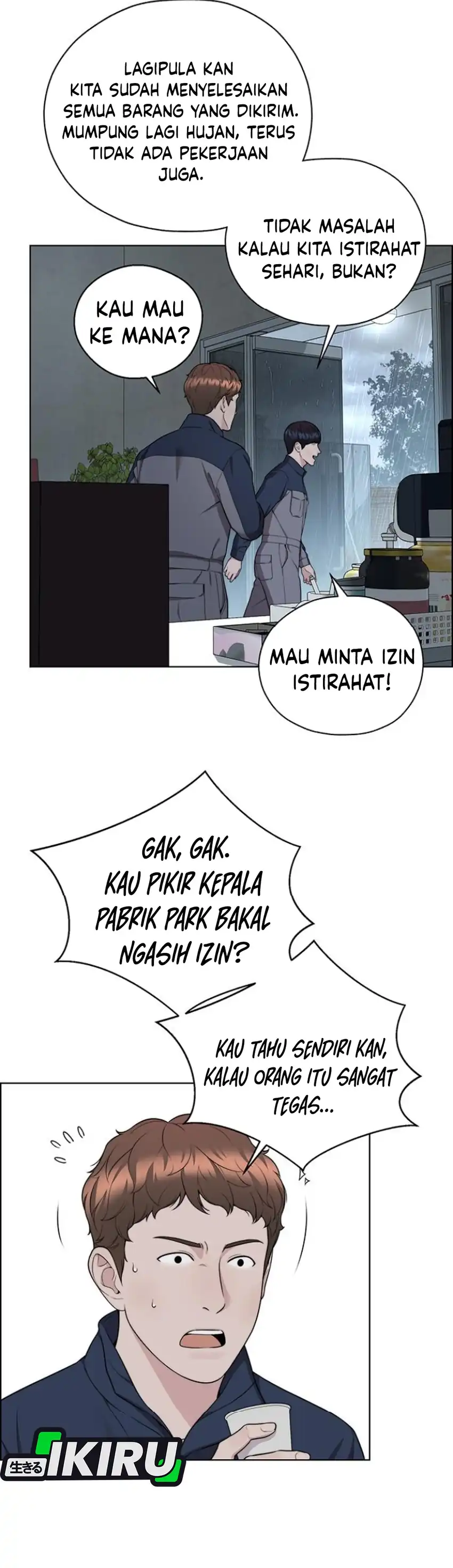 The Man Chapter 267 halaman 26