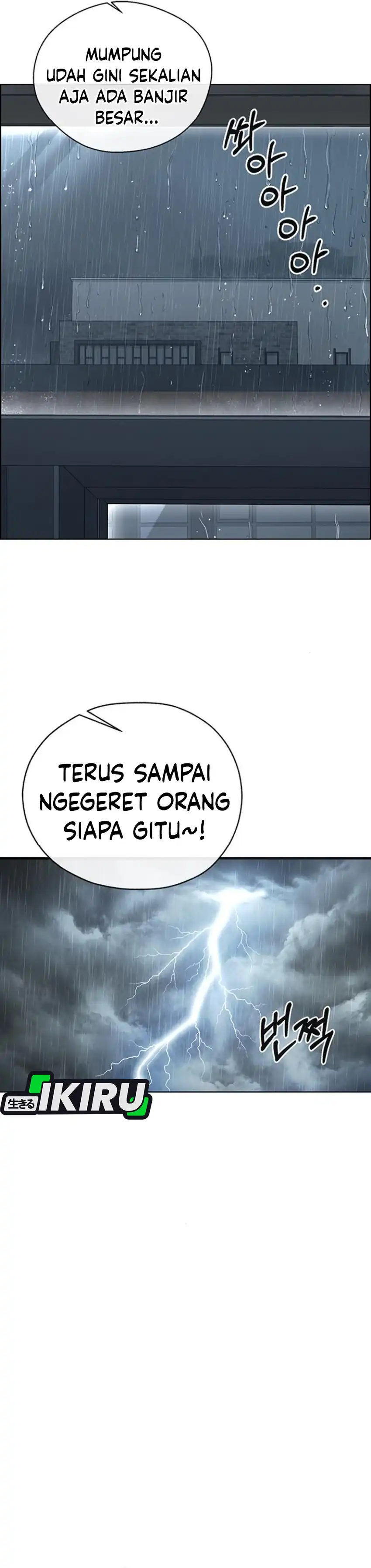 The Man Chapter 267 halaman 23