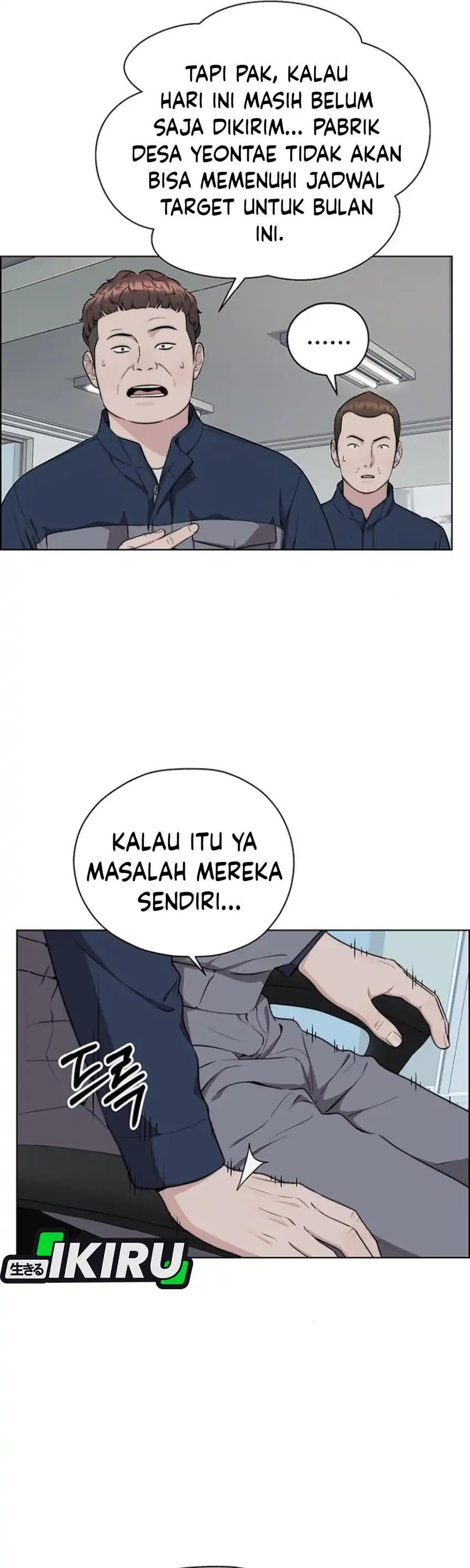The Man Chapter 267 halaman 21