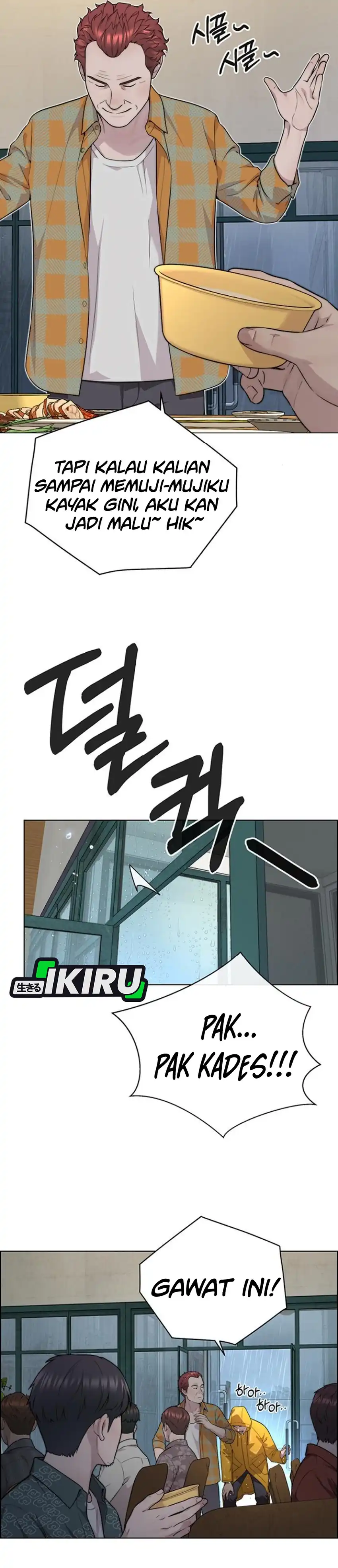 The Man Chapter 267 halaman 47