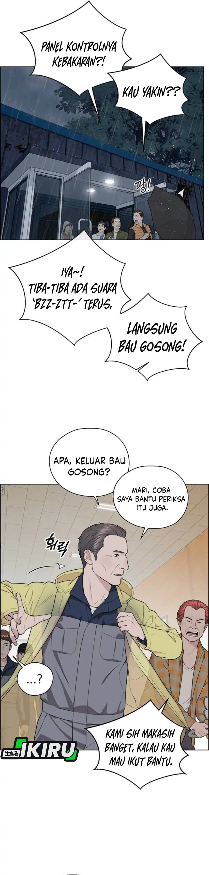 The Man Chapter 268 halaman 19
