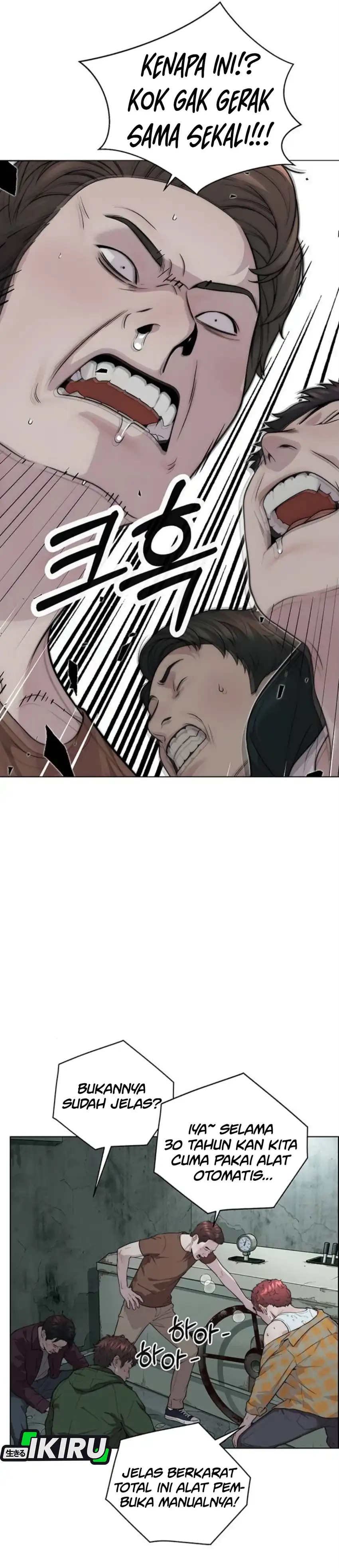 The Man Chapter 268 halaman 32