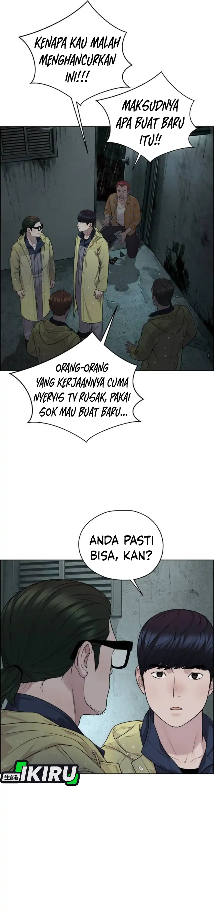 The Man Chapter 268 halaman 46