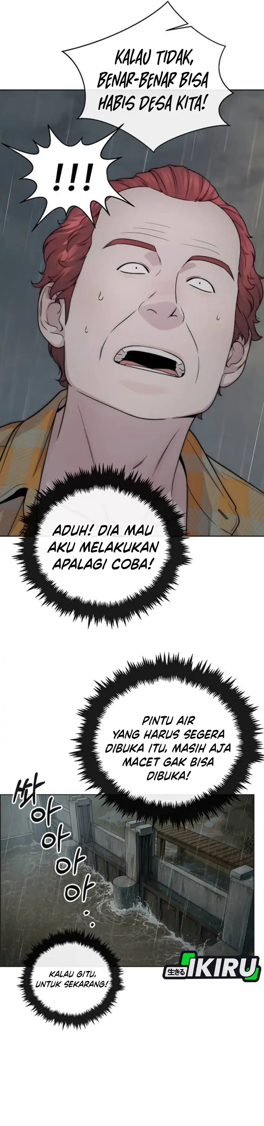 The Man Chapter 268 halaman 41