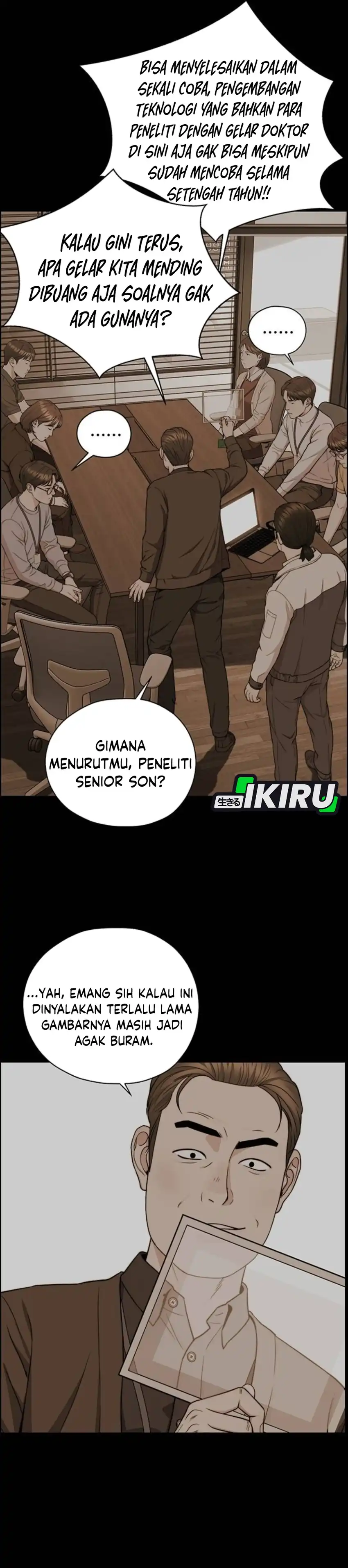 The Man Chapter 268 halaman 7