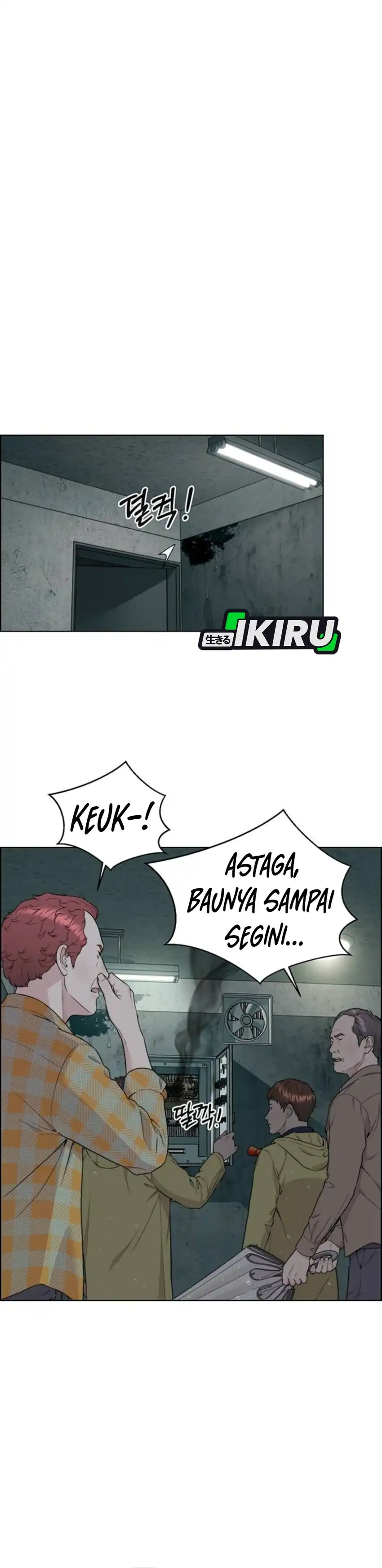 The Man Chapter 268 halaman 23