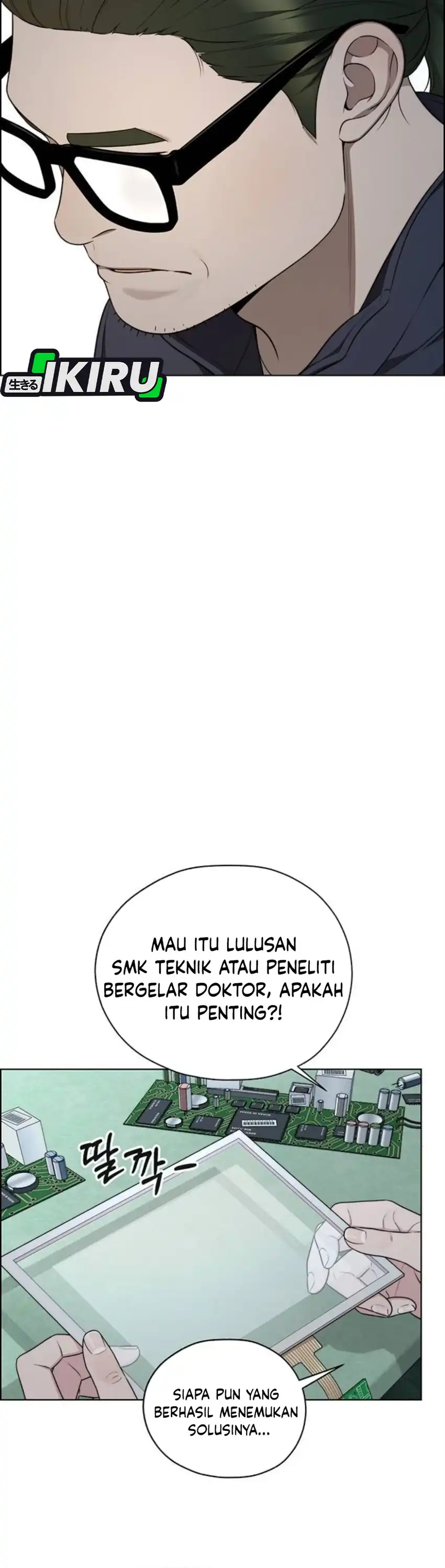 The Man Chapter 268 halaman 16