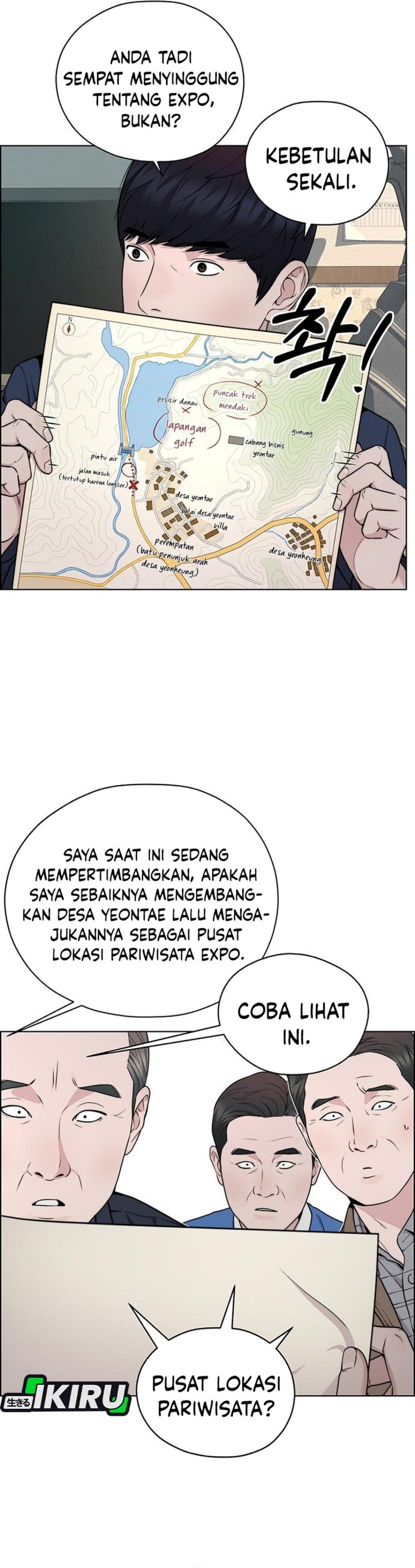 The Man Chapter 271 halaman 28