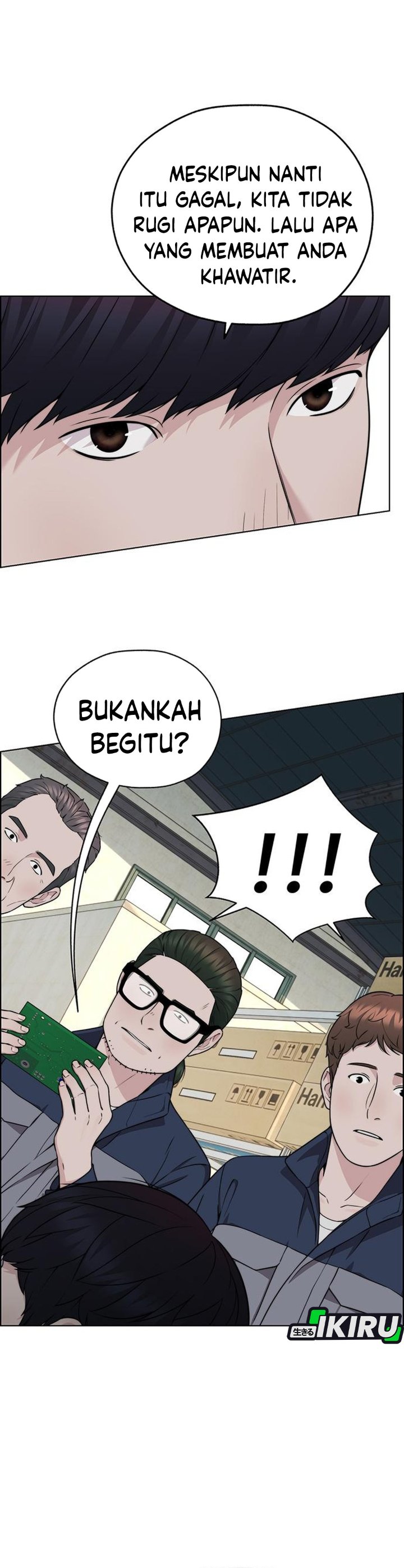The Man Chapter 272 halaman 36