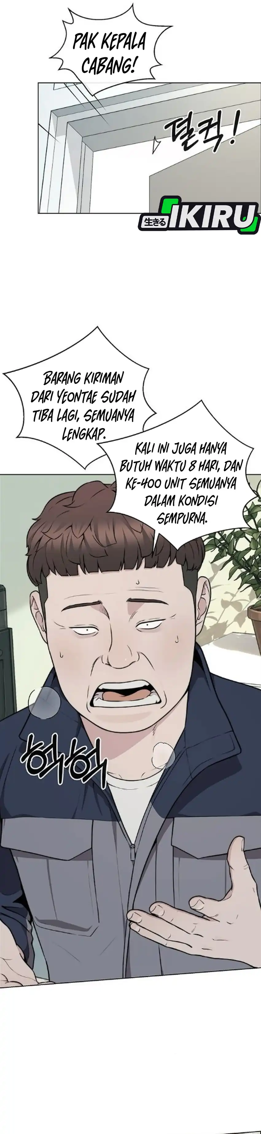 The Man Chapter 273 halaman 42