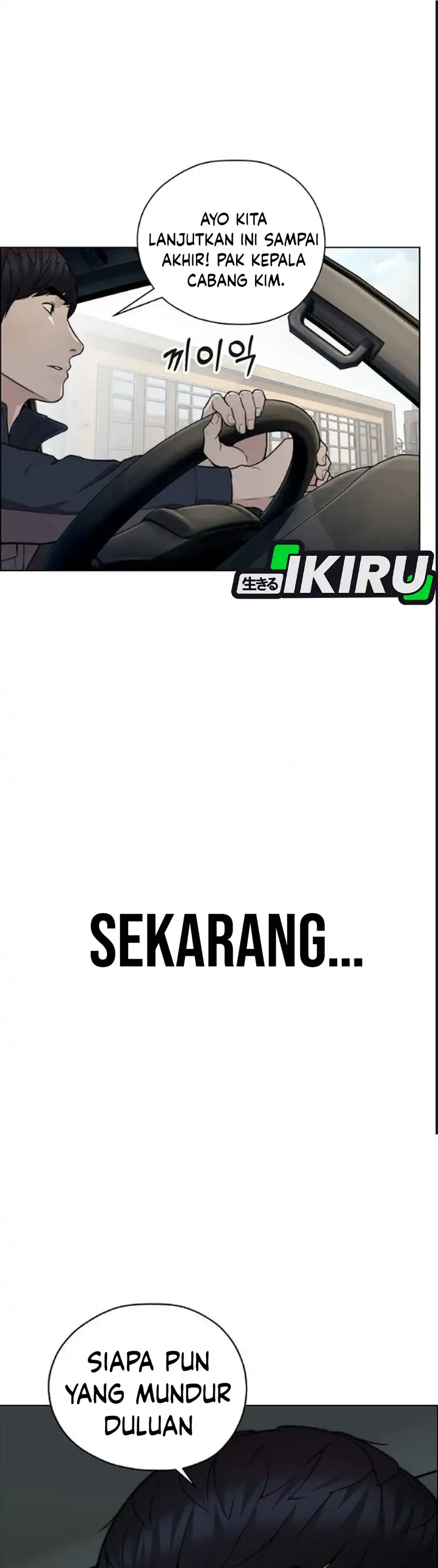 The Man Chapter 273 halaman 49