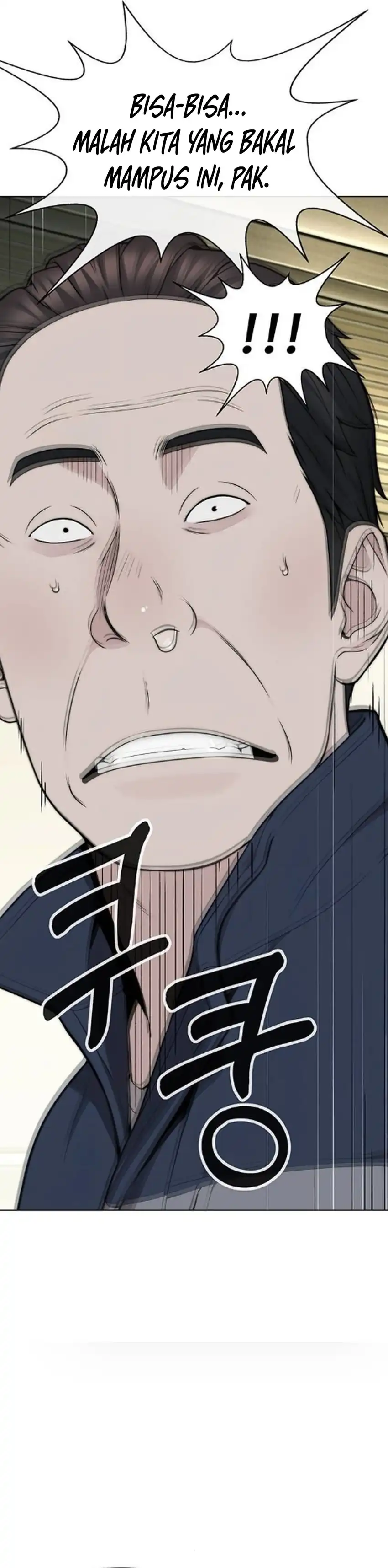 The Man Chapter 273 halaman 45