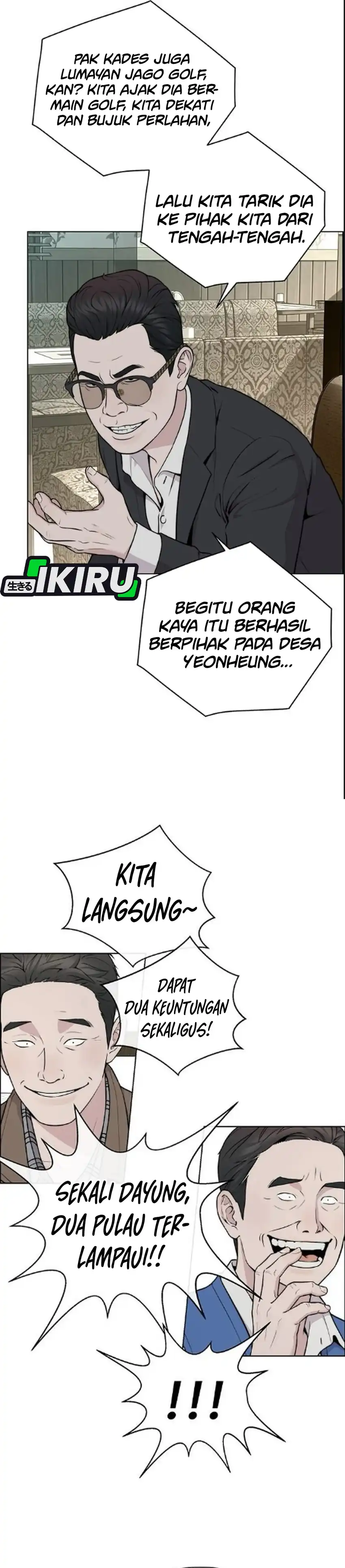 The Man Chapter 273 halaman 34
