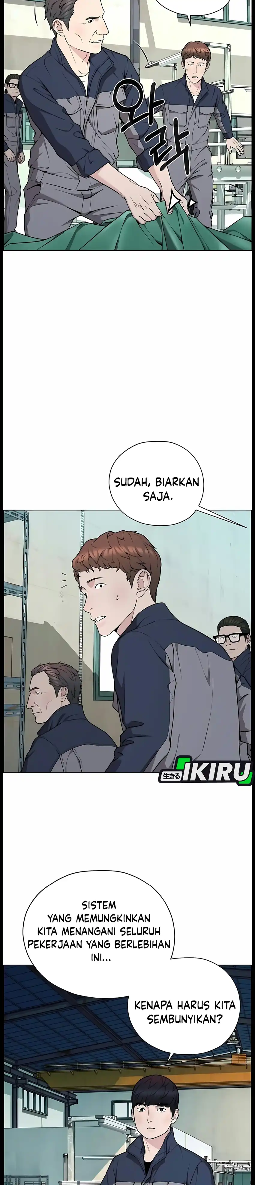 The Man Chapter 274 halaman 16