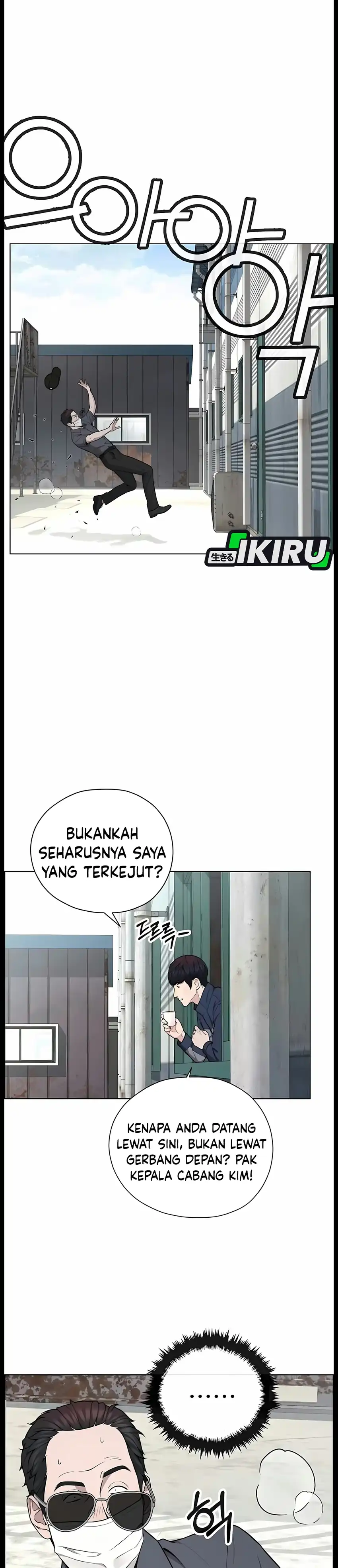 The Man Chapter 274 halaman 28