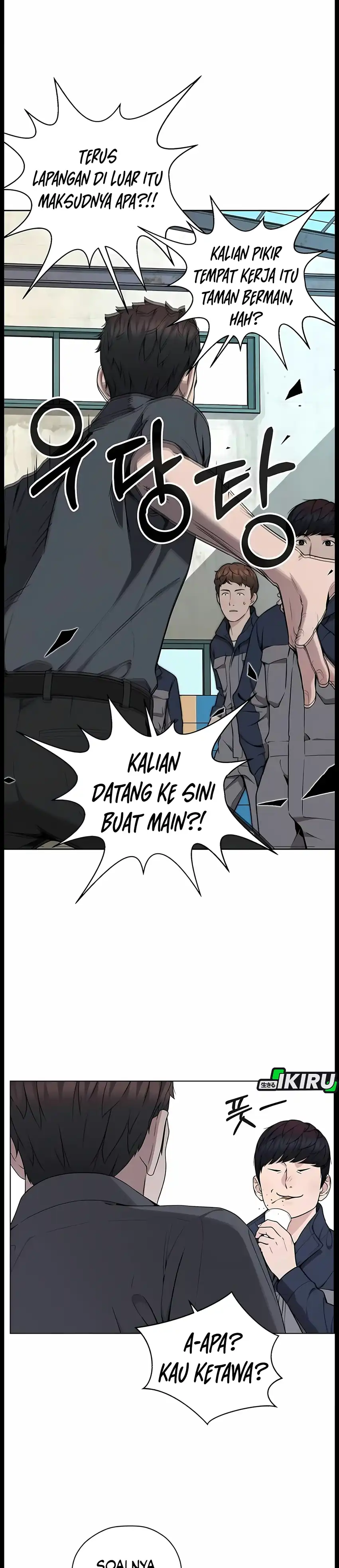 The Man Chapter 274 halaman 40