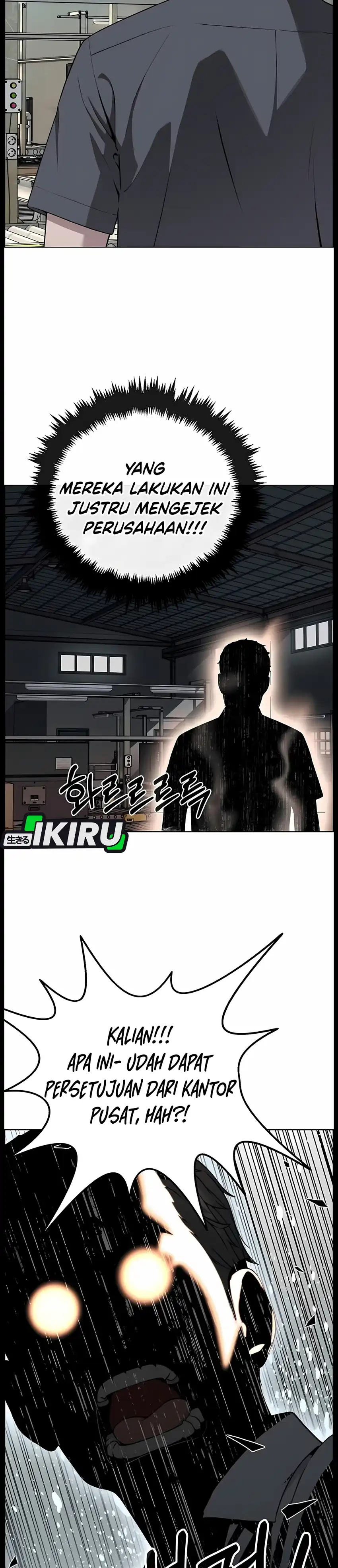 The Man Chapter 274 halaman 36